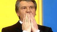 Ющенко исключили из «Нашей Украины»
